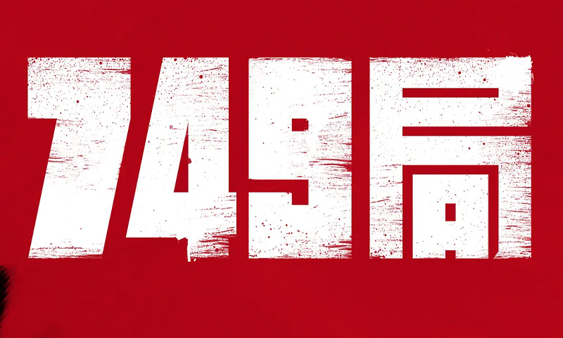 💩💩💩💩💩💩💩💩💩