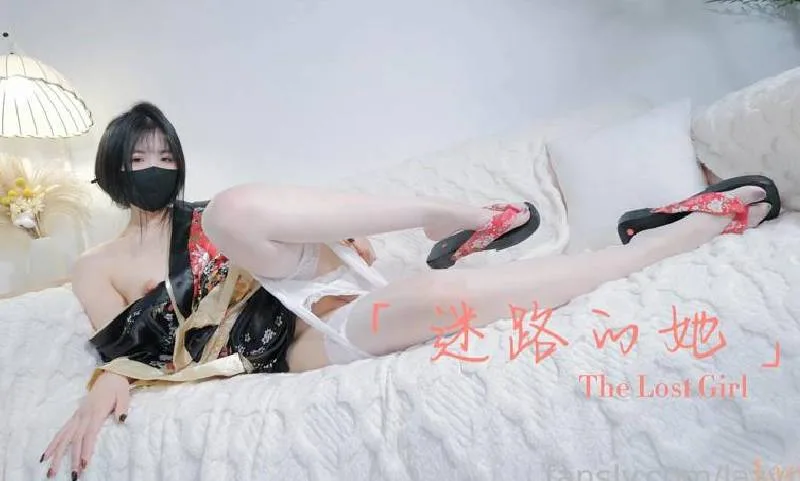 懒懒猪｜猎物还是猎人？迷路的她究竟有什么目的呢