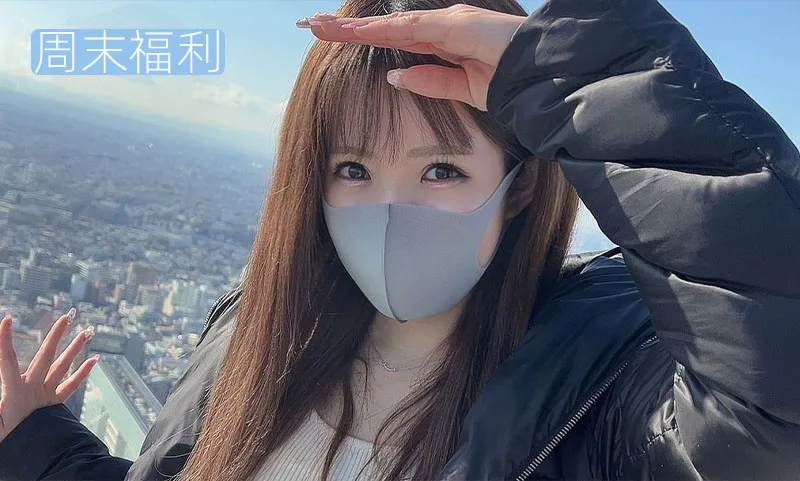 重磅！乙白纱耶香 FC2无码出鲍！！！