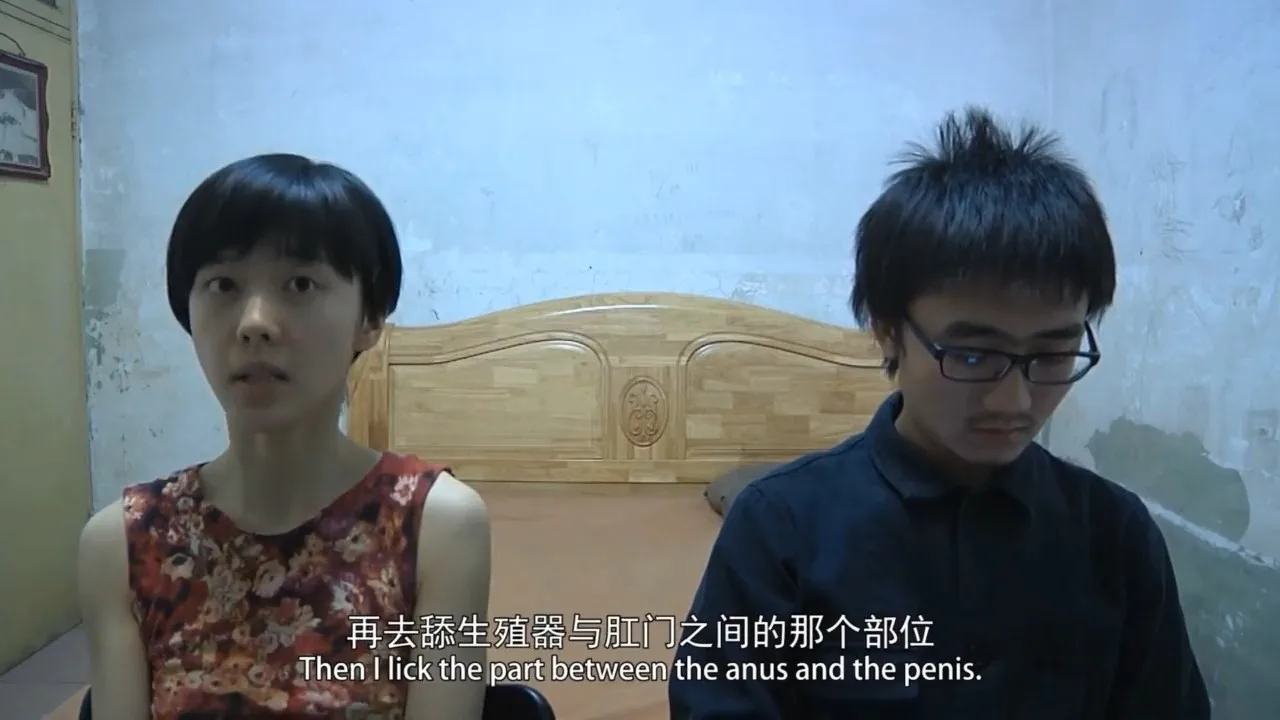 全网禁播！鬼才导演吴昊昊成名作品-《做?不易》