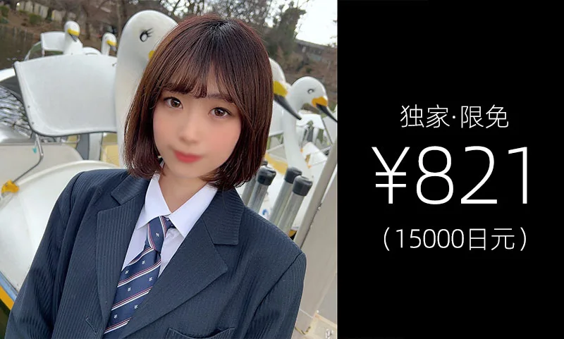 杀妈客寄了