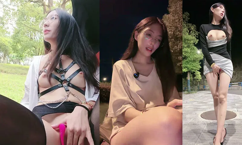【Princess_Fifi】P3高挑美腿御姐丝袜高跟户外马路边美穴塞跳蛋全裸露出8月22-9月8日